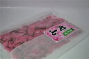 商品画像2:桜花漬け(100g)国産3袋までネコポス対応商品です(送料全国一律360円)