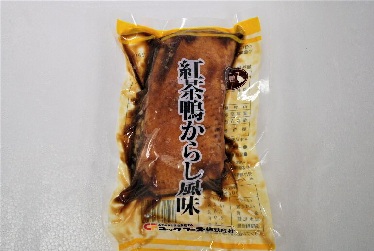 【送料無料】（沖縄・離島は除く）紅茶鴨ロース焼辛子風味（200g×20枚）簡単 うまい お手軽 ストック食材 おせち料理 花見弁当 おつまみ 宅飲み 家飲み 日本酒 ビール 焼酎 パーティー ピクニック ホームパーティー オードブルコスパ 最良