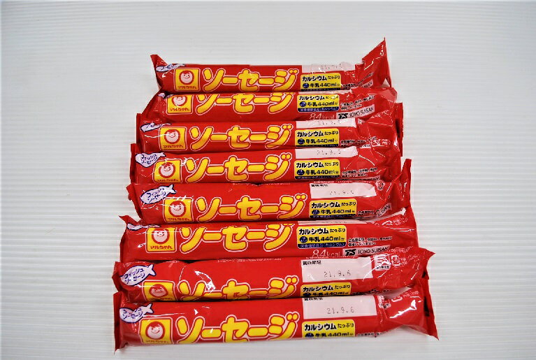 【全国送料無料】(コンパクト便）魚肉ソーセージマルちゃん（70g×8本）フュッシュソーセージ 簡単 うまい お手軽 ストック食材 おせち料理 花見弁当 おつまみ 宅飲み 家飲み 日本酒 ビール 焼酎 パーティー ピクニック ホームパーティー オードブルコスパ 最良