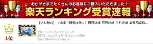 【送料無料】（沖縄・離島は除く）西京味噌 石野味噌 白粒味噌 業務用業務用2k弁当 お弁当食材 簡単 うまい お手軽 ストック食材 晩御飯 味噌の底力 西京漬け 西京焼き おせち料理 花見弁当 おつまみ宅飲み 家飲み 日本酒 ビール 焼酎 パーティー ピクニック