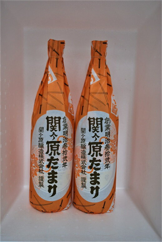 【送料無料】（沖縄・離島は除く）関ヶ原たまり醤油2本セット（関が原たまり醤油）たまり醤油（業務用）1．8リットル