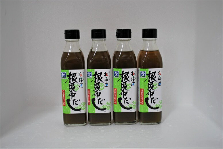 【送料無料】【万能調味料】根昆布だし 根昆布出し ねこんぶだし ネコンブ　300g　（北海道産）【万 ...