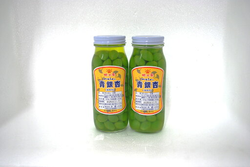 【送料無料】青銀杏 ビン詰め 水煮(業務用)青ぎんなん水煮2本セット 【送料無料】青銀杏 ビン詰め 水煮(業務用)青ぎんなん水煮2本セット