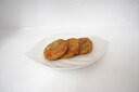 三陸産おきあみのお好み平天50枚入り(5袋購入で送料無料) さつま揚げ 選味素材 おきあみ天 冷凍 さつまあげ 薩摩揚げ 練り物 練り天 天ぷら 阿部善商店 国...