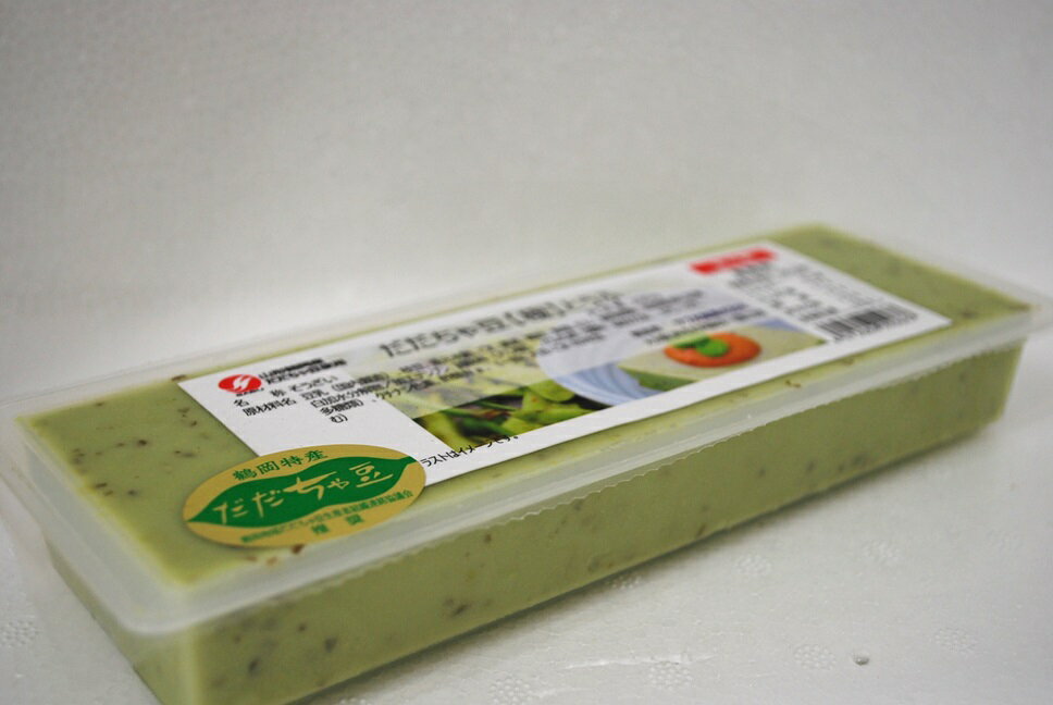 だだちゃ豆とうふ290g×24パック【山形鶴岡産だだちゃ豆使用】弁当 お弁当食材 切るだけ 簡単 うまい お手軽 ストック食材 冷凍おかず 晩御飯 おせち料理 花見弁当 おつまみ 宅飲み 家飲み 日本酒 ビール 焼酎 パーティー ピクニック ホームパーティー オードブル