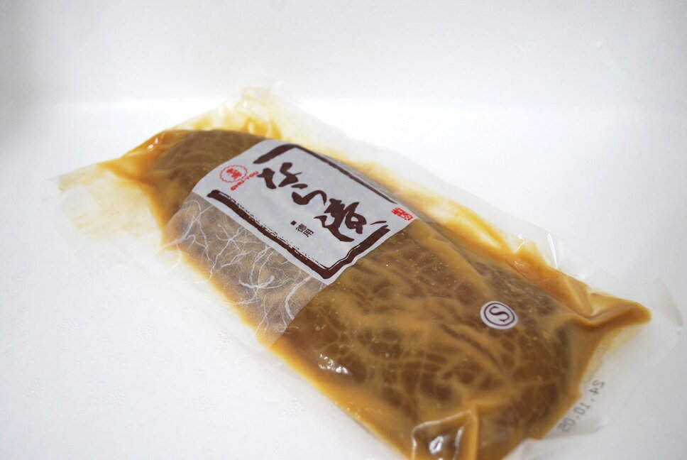 【送料無料】なら漬け250g/300gコンパクト便配送