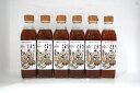 【送料無料】(沖縄離島除く)丸ごとほたてだし6本セット