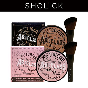 [too cool for school/トゥークールフォースクール][本品+ブラシ]シェーディングマスター & ハイライターマスター[9.5g]Shading Master & Highlighter Master/シェーディング/ハイライター/韓国コスメ