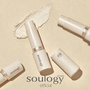 【 MY SKIN SOULOGY 】 マイスキンソロウジー セラフィトシンモイストメルティングクリーム 12g