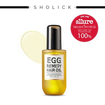 [too cool for school]トゥークールフォースクールエッグレメディ ヘアオイル 100ml / Egg Remedy Hair Oil/韓国コスメ/韓国化粧品