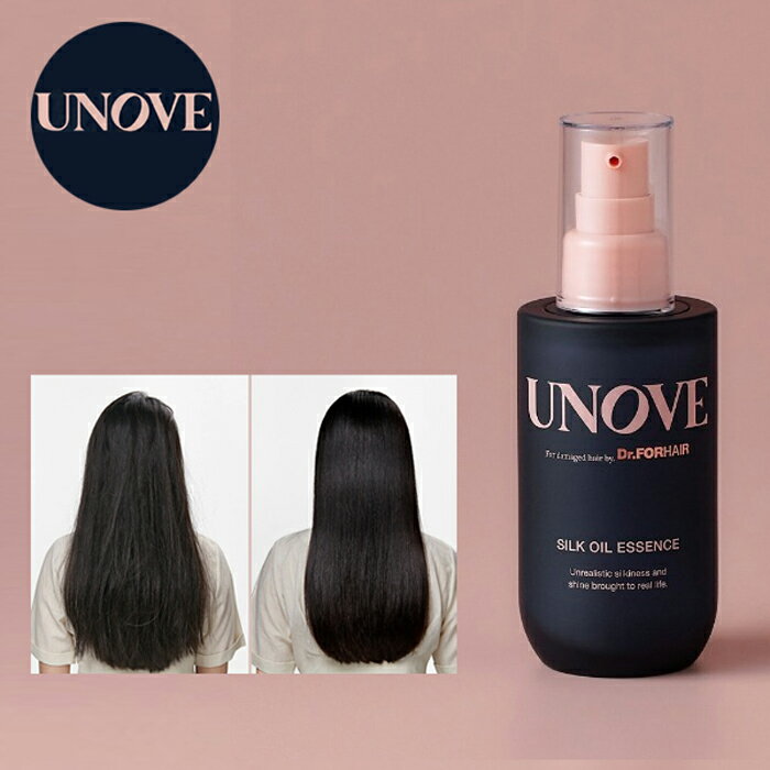 【UNOVE 正規品】【 シルク オイル エッセンス 70ml 】ヘアオイル ヘアケア ヘアエッセンス ケラチン タンパク質 髪質 ヘアケア 集中ケア さらさら 艶 ツヤ 滑らか 韓国 コスメ UNOVE アノブ スタイリング シルク オイル エッセンス