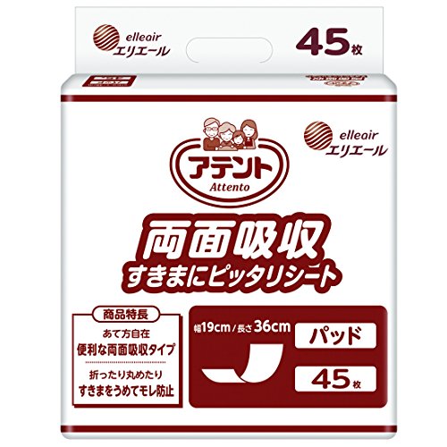 ・ホワイト ・(b)原産国 :(/b) 日本・(b)商品サイズ (幅X奥行X高さ) :(/b) 19×36cm説明 商品紹介 商品紹介 「業務用 アテント 両面吸収すきまにピッタリシート 男女共用 45枚入」は、折ったり丸めたりすきまをうめてモレを防止する尿もれ用シートです。尿とりパッドを併用して吸収量アップ。あて方自在な便利な両面吸収タイプ。安心の消臭加工付き。全面通気性。 お問い合わせ先 エリエールお客様相談室:0120-205205 受付時間:土日祝日を除く8:30-16:30・使用上の注意 使用上の注意 ●汚れたパッドは早くとりかえてください。 ●誤って紙おむつを口に入れたり、のどに詰まらせたりすることがないように保管には十分注意し、使用後はすみやかに処理してください。 保管上の注意 開封後は、ほこりや虫が入らないよう、衛生的に保管してください。 原材料・成分 素材 表面材:ポリオレフィン系不織布 吸水材:綿状パルプ、吸水紙、高分子吸収材 裏面材:ポリオレフィン不織布 結合材:スチレン、オレフィン等 使用方法 使用方法 (1)フィルム側を下にして、おむつや尿とりパッドを置く。 (2)両面吸収すきまにピッタリシートをあてる。折ったり丸めたりして、股間や腰まわりなどすきまができやすい部分にあてる。 (3)パッドやおむつの股間部のギャザーを内側に折り込まないようにあてる。 (4)おむつを引き上げ固定する。 ●使用後の処理方法 ・紙おむつに付着した大便は、トイレに始末してください。 ・汚れた部分を内側にして丸め、不衛生にならないように処理してください。 ・トイレに紙おむつやパッドを捨てないでください。 ・外出時に使った紙おむつやパッドは持ち帰りましょう。 ・使用後のパッドの廃棄方法は、お住まいの地域のルールに従ってください。