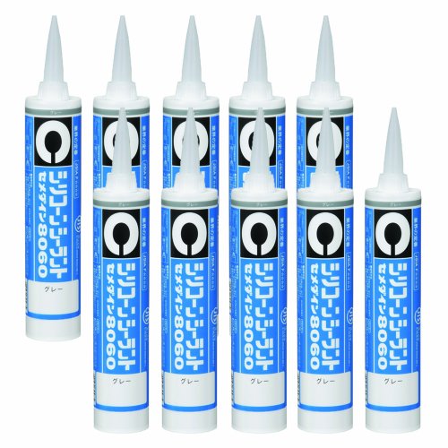 セメダイン JIS シリコーンシーラント 8060 330 グレー 10本