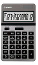 Canon 12桁 ビジネス向けKS-1220TU-SL SOB 見やすい大画面千万単位機能(2)