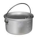 エバニュー(EVERNEW) Backcountry Almi Pot シルバー 122×67mm