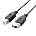 エレコム USBケーブル 【B】 USB2.0 (USB A オス to USB B オス) リバーシブルコネクタ 2.5m ブラック U2C-(2)