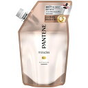 パンテーン ミラクルズ シャンプー ミラクルズ リッチ モイスチャー 詰め替え 440mL