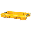 デウォルト(DEWALT) タフシステム2.0 トレー (小) 工具箱 収納ケース ツールボックス 内部トレー 積み重ね収納 Tough Sys(4)