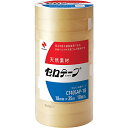 ニチバン セロテープ 大巻 10巻入 18mm×35m CT405AP-18(3)