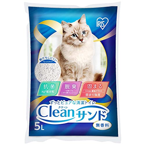 アイリスオーヤマ(IRIS OHYAMA) 猫砂 固まる クリーンサンド 5L 大容量 CLS-5L