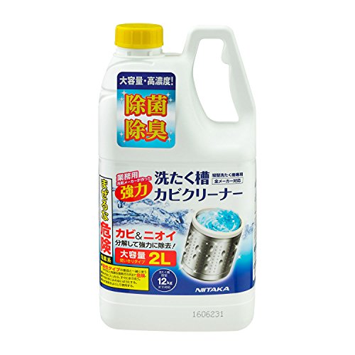 ・ SSC-01・サイズ:約W135×H275×D95(mm)・縦型洗たく機用洗たく槽カビクリーナー(br)全メーカー対応(br)容量:2?(br)成分:塩素系(メーカー純正品同等成分)・本体重量(kg):2説明 2リットル大容量:12kg大型洗たく機対応 カビやニオイを溶かして除菌・除臭 安全キャップ採用 つぶせるボトル