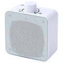 山善 キュリオム ワイヤレス 手元スピーカー (AC電源/乾電池 対応) 防水 防塵 YWTS-800W(2)