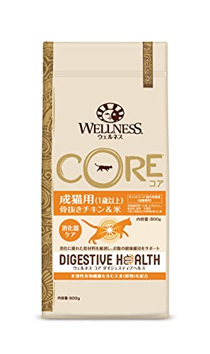 ウェルネスコアダイジェスティブヘルスキャットフード成猫用(1歳以上)骨抜きチキン&米800g