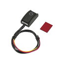 エーモン(amon) 貼り付けプッシュスイッチ ON-OFF DC12V・200mA 発光色:ホワイト 3224