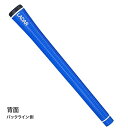 LADAR GRIP(ラダーグリップ)ライト軽量 M60 バックライン無し ブルー
