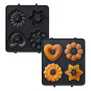 BRUNO ブルーノ ホットサンドメーカーシングル用ドーナツプレート BOE043-DONUT