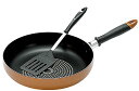 よこやま フライパン 28cm ターナー付 来栖けい IH対応 ブラウン KKCH-401S