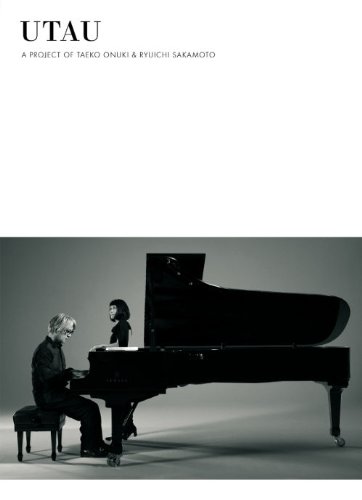 Stationeries （Talents） - UTAU(2枚組)