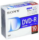 ソニー データ用DVD-R 16倍速 5mmケース 10枚パック 10DMR47LLPS(2)