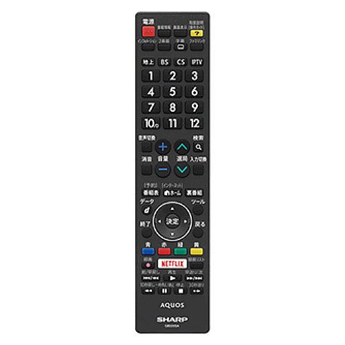 遥控器 - シャープ テレビ用リモコン106380502(シャープパーツコード：RRMCGB220WJSA)