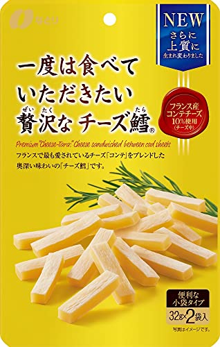 Natori なとり コンテコンテチーズ 一度は食べていただきたい 贅沢なチーズ鱈 64g×5袋