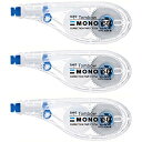 トンボ鉛筆 修正テープ 6mm MONO モノYS (ペン感覚で使える横引きタイプ) 使い切りタイプ 10m 3個 KCA-327 (CT-YS