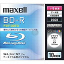 maxell データ用 BD-R 25GB 6倍速対応 インクジェットプリンタ対応ホワイト(ワイド印刷) 10枚 5mmケース入 BR25PWP(2)