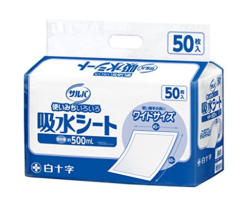 ・ホワイト ワイド 0・・PatternName:ワイド(45×60cm)・【日本製】50枚入り・【シートサイズ (1枚)】45×60(cm)・多目的吸水シートとして、多様な用途に使える大判タイプ。・【在宅介護】に役立ちます。・吸水量:約500(水道水を用いた自社吸水試験に基づきます)説明 商品紹介 ●多目的吸水シートとして様々な用途に使える大判タイプの吸水シートです。 ●吸水量:約500mL(水道水を用いた自社吸水試験に基づきます) ●部分洗浄の吸水に。 ●血液、体液、消毒液の飛散による汚染防止に。 ●おう吐物への対応に。 ●外来、処置室での創部洗浄液の吸収に。 ●使い勝手の良いワイドサイズ(45×60cm) ●50枚入 原材料・成分 ●使用後の処理：●汚れた部分を内側にして丸めて、不衛生にならないように処理してください。 ●本製品をトイレに捨てないでください。 ●使用後の廃棄方法はお住まいの地域のルールに従ってください。 ●外出時に使った本品は持ち帰りましょう。●使用上の注意：●不織布側が吸収面です。吸収面を上にしてご使用ください。 ●包装が破損している、または汚染している場合は使用しないでください。 ●本製品はハサミ等で切らないでそのままご使用ください。汚れやモレの原因になります。 ●誤って口に入れたり、のどにつまらせることのないよう保管場所に注意し、使用後はすぐに処理してください。●保管上の注意：●開封後は、ほこりや虫が入り込まないよう、衛生的に保管してください。 安全警告 ご使用前に必ずお読みください。 1.洗濯はできません。 2.温度の高い所や水に濡れやすい場所には保管しないでください。 3.暖房器具の近くなど、高温になる場所には置かないでください。 4.肌に合わない方は使用を中止してください。 5.ご使用後は濡れた部分を内側にして丸め不衛生にならないように処理してください。 6.トイレに本品を捨てないでください。