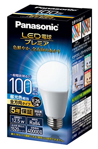 パナソニック LED電球 口金直径26mm プレミア 電球100形相当 昼光色相当(12.5W) 一般電球 全方向タイプ 1個入り 密閉器具対応