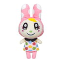 三英貿易(Sanei Boeki) どうぶつの森 ALL STAR COLLECTION クリスチーヌ (S) W10×D10×H24cm ぬい