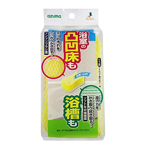 ブラシスポ・ 幅:約15×5.2×8.5cm BT759・約15×5.2×8.5cm・本体重量:約23g・スホ?ンシ?:ホ?リウレタン・ナイロン・ホ?リエステル ヒモ:ナイロン (耐熱温度:70℃)・原産国:日本・浴室の凸凹床も浴槽も これ一つでお掃除できる !説明 両面使える用途に分けて使い分けができる 浴槽用のソフト・ダブル繊維