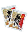 ヘイセイ あご入り 鰹ふりだし 400g(8g×50袋)×2袋入(4)