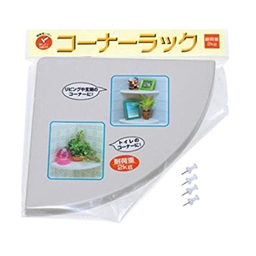 山田化学株式会社 コーナーラック お得な2個セット【日本製】★簡単に取付けられる!★(ダルマピン付き) 山田化学株式会社 コーナーラック お得な2個セット【日本製】★簡単に取付けられる!★(ダルマピン付き)