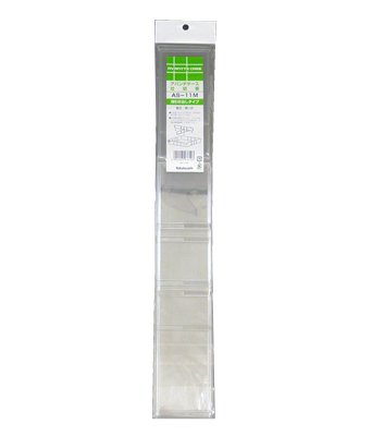 Desk Tray - ナカバヤシ レターケース アバンテV2 オプション仕切板 A3ヨコ型引出し用 深型用 AS-11M