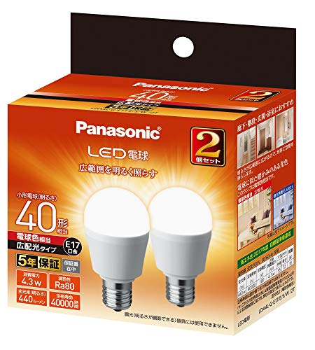 Rakuten - パナソニック ミニクリプトン型 LED電球 口金直径17mm 電球40W形相当 電球色相当(4.3W) 小形電球・広配光タイプ 2個入 密閉器具
