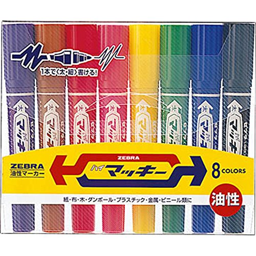 Rakuten - ゼブラ 油性ペン ハイマッキー 8色 MC-8C
