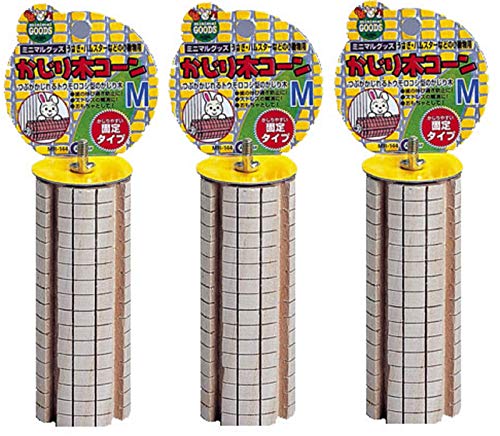 マルカン かじり木コーンM ×3個
