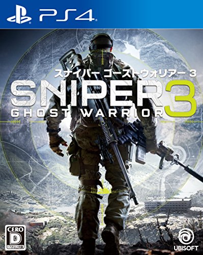 スナイパー ゴーストウォリアー3 - PS4 スナイパー ゴーストウォリアー3 - PS4
