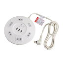 エルパ (ELPA) 耐雷丸形USBタップ 電源タップ 延長コード 100V 2m 6個口 USBポート3個口 WLS-LS602RUSB(W)