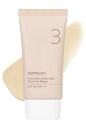 ナンバーズイン(numbuzin) 3番 ノーファンデ陶器肌トーンアップクリーム SPF50 + PA ++++ 50 | 化粧下地 韓国コスメ